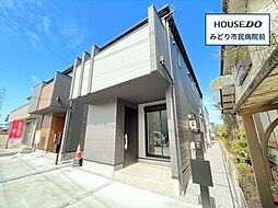 ミラスモ名古屋市緑区兵庫1丁目　全2棟　2号棟　新築一戸建て