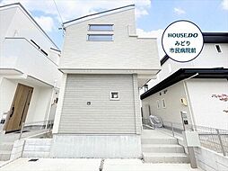 名古屋市緑区鏡田　中古一戸建て