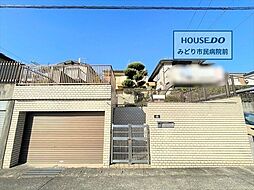 名古屋市緑区黒沢台1丁目 建築条件なし土地