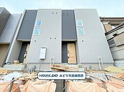 名古屋市緑区古鳴海1丁目　全4棟　 I-B1　新築一戸建て