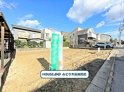 ミラスモ名古屋市緑区徳重1丁目 全2棟 1号棟 新築一戸建て
