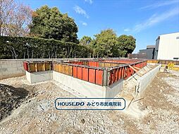 名古屋市緑区鳴海町字山ノ神 全4棟 Btype 新築一戸建て