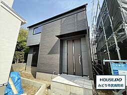 名古屋市緑区鳴海町字山ノ神　全4棟　Btype　新築一戸建て