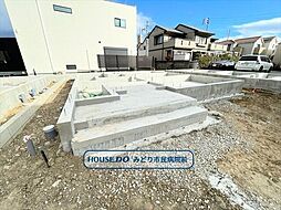 名古屋市緑区鳴海町字山ノ神　全4棟　Ctype　新築一戸建て