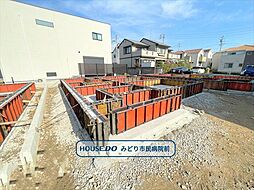 名古屋市緑区鳴海町字山ノ神 全4棟 Ctype 新築一戸建て