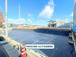 名古屋市緑区瀬木南　建築条件なし土地
