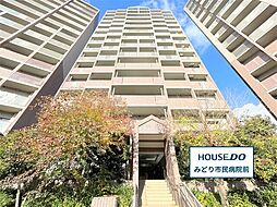 シンフォニアみなみが丘イーストコート　B棟