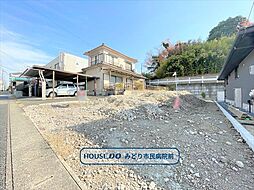 名古屋市緑区倉坂　建築条件なし土地