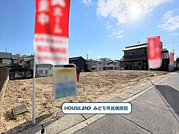 ミラスモ名古屋市緑区有松愛宕　1号棟　新築一戸建て