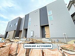 名古屋市緑区古鳴海1丁目　全4棟　 I-B2　新築一戸建て