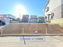 名古屋市緑区ほら貝2丁目　全2区画　2号地　建築条件なし土地