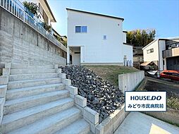 名古屋市緑区鳴海町字有松裏　中古一戸建て