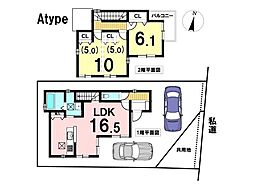 名古屋市緑区鳴海町字有松裏　全2棟　Atype　新築一戸建て