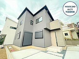 名古屋市緑区鳴海町字有松裏　全2棟　Atype　新築一戸建て