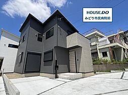 名古屋市緑区鳴海町字有松裏 全2棟 Atype 新築一戸建て