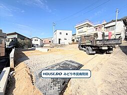 名古屋市緑区鳴海町字有松裏　全2棟　Atype　新築一戸建て