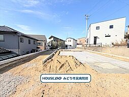 名古屋市緑区鳴海町字有松裏　全2棟　Btype　新築一戸建て