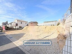 ミラスモ名古屋市緑区小坂2丁目　全5棟　3号棟　新築一戸建て