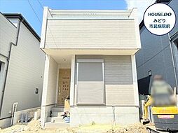ミラスモ名古屋市緑区小坂2丁目　全5棟　2号棟　新築一戸建て