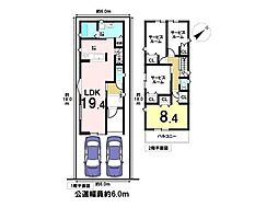 ミラスモ名古屋市緑区小坂2丁目　全5棟　1号棟　新築一戸建て