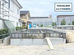 ミラスモ名古屋市緑区小坂2丁目 全5棟 1号棟 新築一戸建て