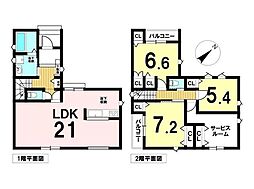 ミラスモ名古屋市緑区小坂2丁目　全5棟　5号棟　新築一戸建て