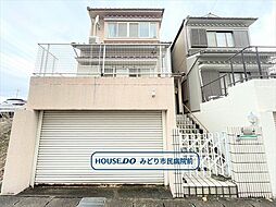 名古屋市緑区大清水1丁目　建築条件なし土地