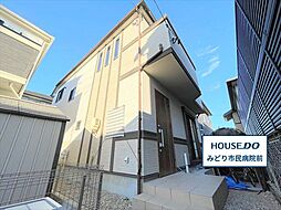 名古屋市緑区神の倉1丁目　中古一戸建て