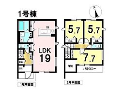 グラファーレ名古屋市緑区浦里1丁目　全3棟　1号棟　新築