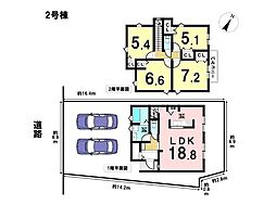 ミラスモ名古屋市緑区平子が丘　全2棟　2号棟　新築一戸建て