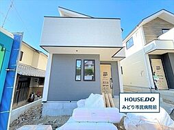 ケイアイスタイル名古屋市緑区ほら貝3丁目　全2棟　2号棟