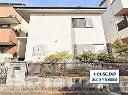 名古屋市西区中小田井5丁目　中古一戸建て