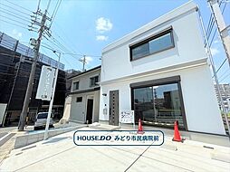 緑区有松　一戸建て