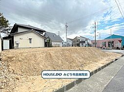 名古屋市緑区梅里2丁目　全2区画　1号地　建築条件なし土地