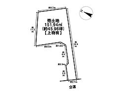 名古屋市緑区大清水西　建築条件なし土地