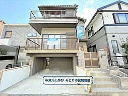 名古屋市鳴海町字尾崎山　中古一戸建て