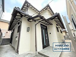 名古屋市緑区梅里2丁目　中古一戸建て