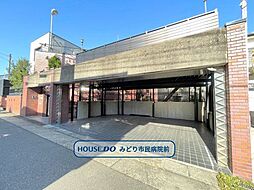 名古屋市緑区姥子山3丁目　全2区画　A区画　建築条件なし土地