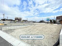 名古屋市緑区有松三丁山 B区画 建築条件なし土地