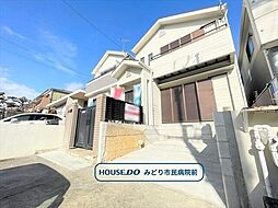 名古屋市緑区黒沢台2丁目　中古一戸建て