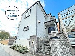 名古屋市緑区砂田1丁目　中古一戸建て