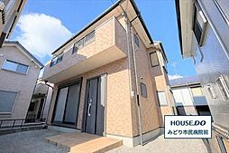 名古屋市緑区亀が洞1丁目　中古一戸建て