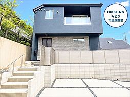 Re・Terrechez名古屋市緑区梅里1期 全2棟 1号棟