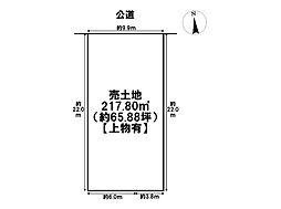 名古屋市緑区若田3丁目　建築条件なし土地