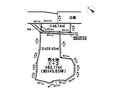 名古屋市緑区大高町字南白砂　建築条件なし土地