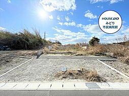 名古屋市緑区大高町字南白砂　建築条件なし土地