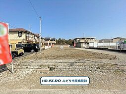 名古屋市緑区鳴海町字大清水　C区画　建築条件なし土地
