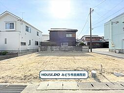 ハートフルタウン緑区東神の倉2丁目　全1棟　A号棟　新築