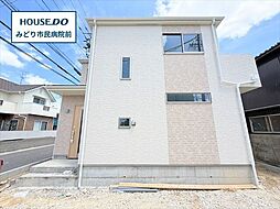 ハートフルタウン緑区東神の倉2丁目　全1棟　A号棟　新築