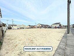 名古屋市緑区徳重4丁目　全2区画　1号地　建築条件なし土地